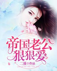 我在公交车上弄到高C的作文