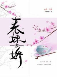 免费一级的大片在线