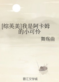 性奴抽插乳中出精没射视频搜索