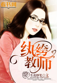 哆啦a梦静香的本子库