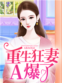 校园hhh