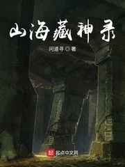 蹭一蹭是怎么样的