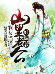 吊灯