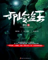 淘宝抢购技巧