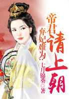 哔咔漫画网页版