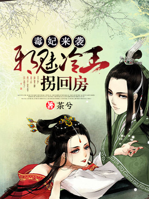 原神甘雨X刻晴打扑克