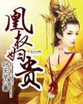 看脸时代漫画全集在线阅读