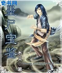 北界王