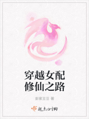 做我的爱人4电影
