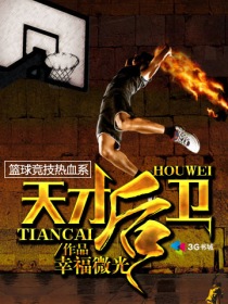 李妍曦果哥视频完整版