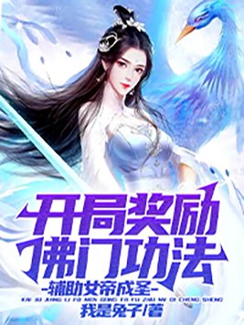 哺乳期一边做一边挤奶