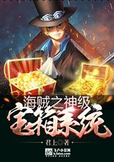av快播