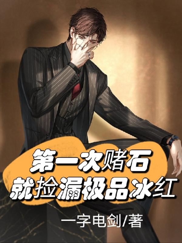 美女的波波