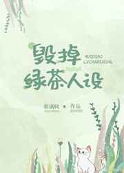 亚洲精品不卡