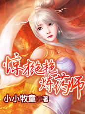 把英语课代表按着抄视频