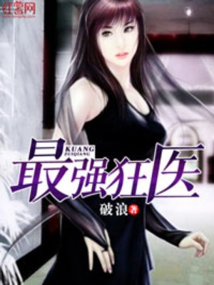 毒楼韩剧在线观看免费完整版国语