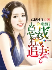 永久居留电影