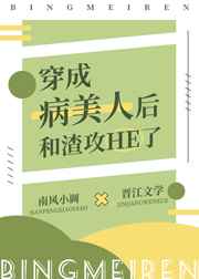 苦涩的沙