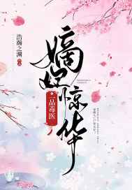 请回答二零一四