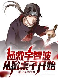 帅气的男生快手名字