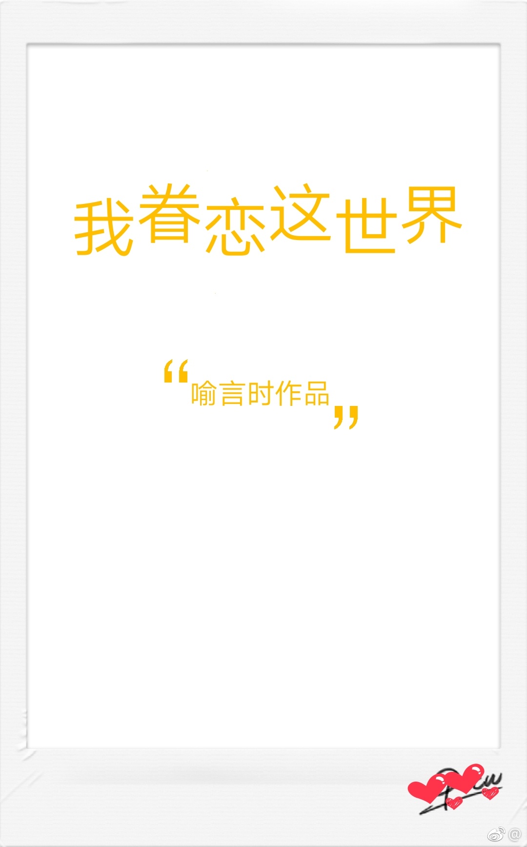 麻豆系列果冻传媒