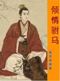 百度云盘下载速度慢解决方法