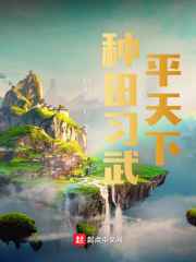 幸福督市无删除完整
