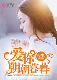 两人上下打扑克