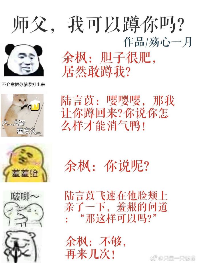 动漫资源网站