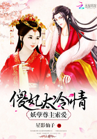 神澜奇域海龙珠