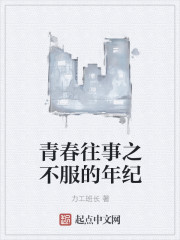 免费帅哥直播飞机