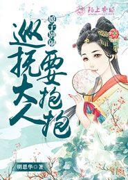 男朋友打女朋友pg的说说