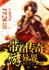 绝品儿媳丽荣李俊