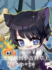 小蝌蚪视频下载污不能是朋友在线看