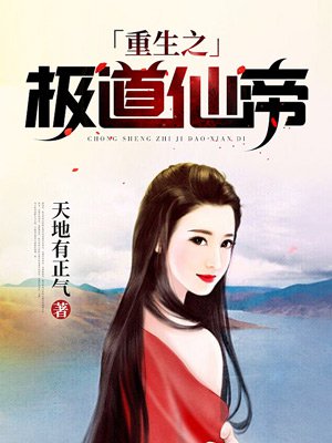 丹麦国家队