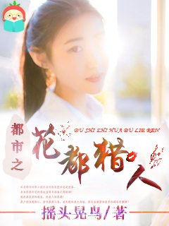 橘右京