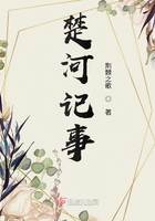 月亮直播软件