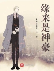 全家一起来黄霞徐家大团圆