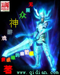 小坂惠