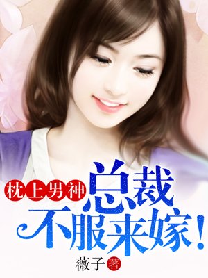 国产白丝长筒袜被疯狂输出