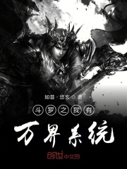 碧城诀电视剧