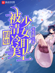 憨豆先生真人版免费