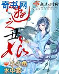 种子哈希