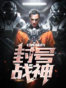 禁漫3da漫入口