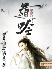 地狱女人观看完整版
