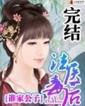 动画片聪明的一休