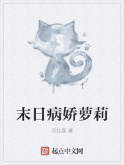 火烧赤壁哈尼克孜