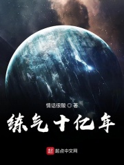 双性生子干近子宫失禁