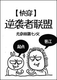 k频道国产网红