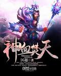 疯了因为你在哪里能看